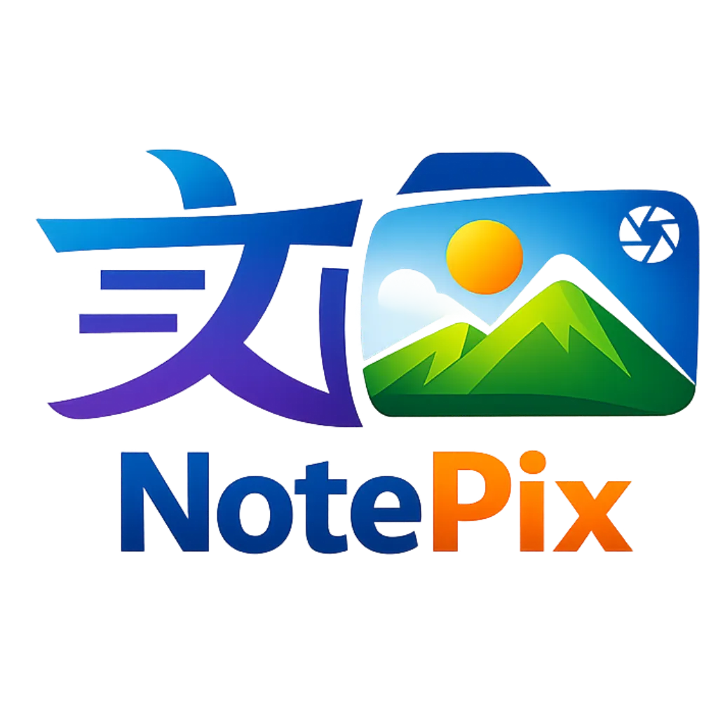 NotePix